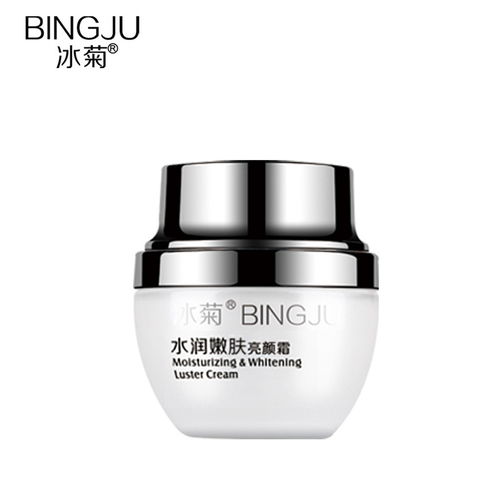 義烏市悠吟日用品廠 面部精華的批發(fā)價格與五金產(chǎn)品零售服務(wù)