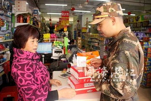 邊防官兵攜手開展消費者權(quán)益保護活動 保障日用百貨銷售安全
