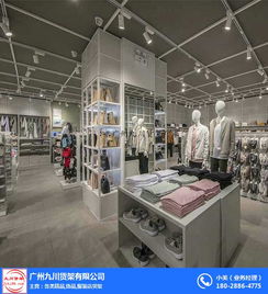 一站式解決方案 從諾米貨架定制到五金產品零售的全面指南