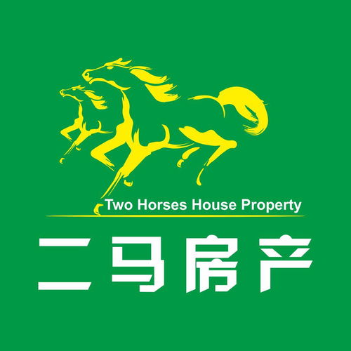 加入二馬房產，開啟高薪職場新征程！
