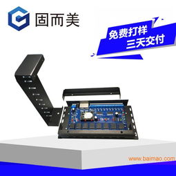 通信設(shè)備不銹鋼外殼鈑金加工 品質(zhì)、工藝與價格解析