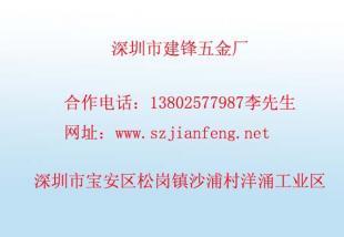 精密賦能 LED鋁制品外殼與高端通訊設(shè)備零件的智造之道