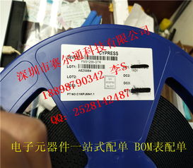 專業(yè)信息咨詢服務(wù) 開(kāi)啟決策支持與發(fā)展的新篇章